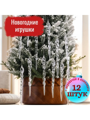 0703242c-9fc7-42c7-a2f3-65d53765c97c