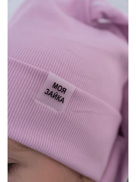 cb3ae75a-f111-40bd-8d43-65f99212380f